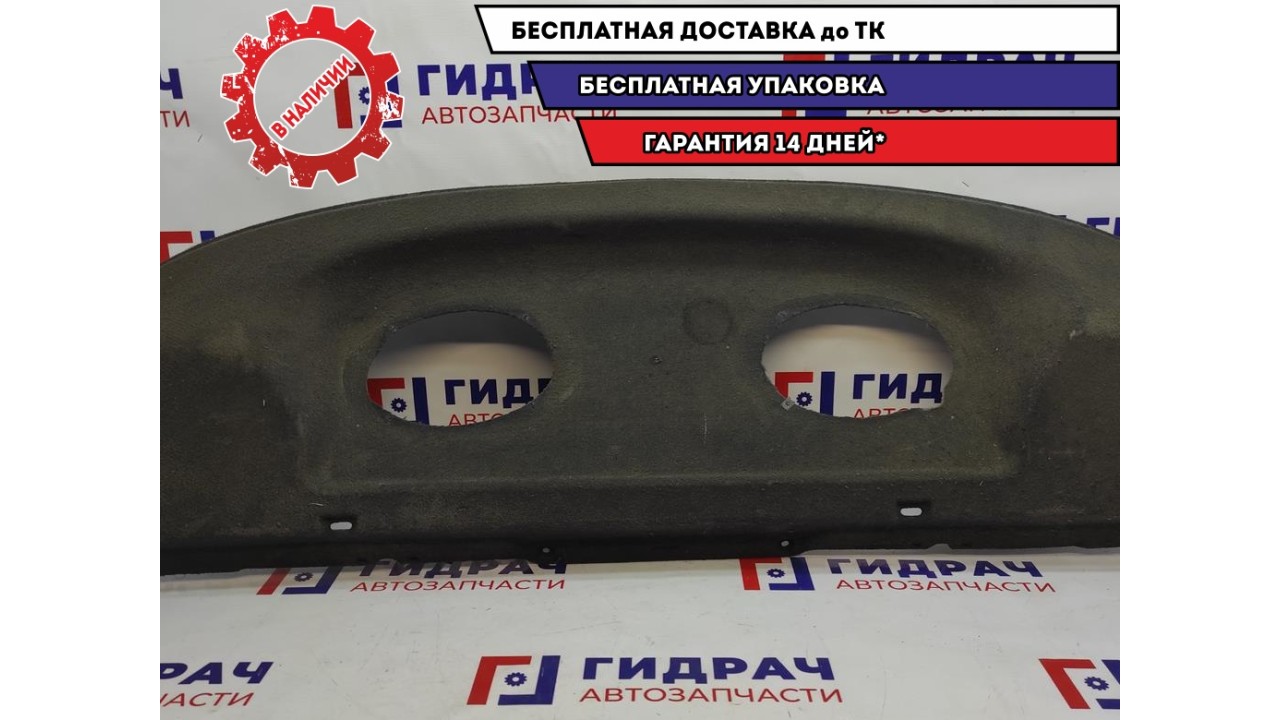 Полка Fiat Albea 735309985. Отверстия под динамики.